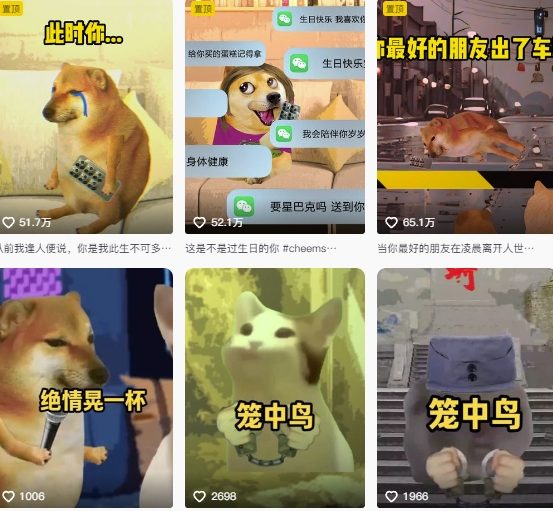 狗头幸运星UE5动画全套课程，从入门到实操全掌握-pcp资源社